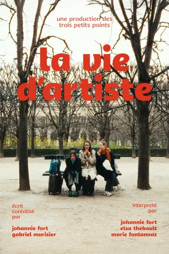 La Vie d'Artiste