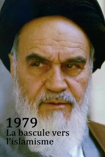 1979 : La bascule vers l’islamisme