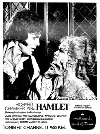 Hamlet