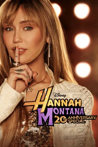 Hannah Montana 20th Anniversary Special