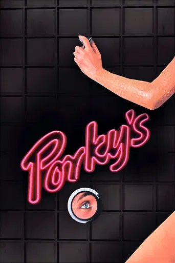 Porky's