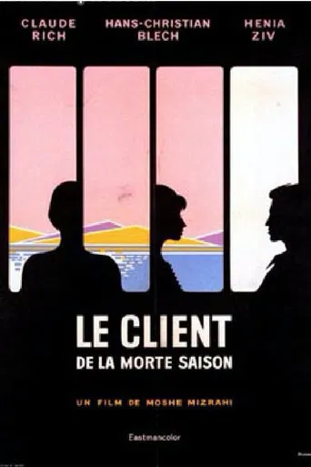 Le Client de la morte saison