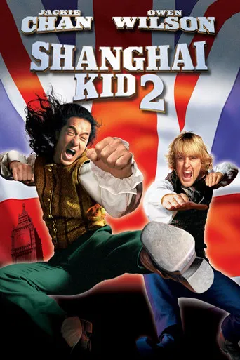 Shanghaï Kid II