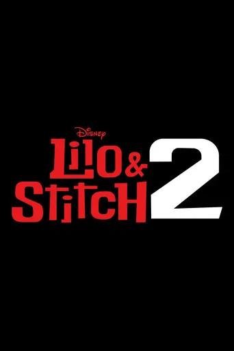Lilo et Stitch 2