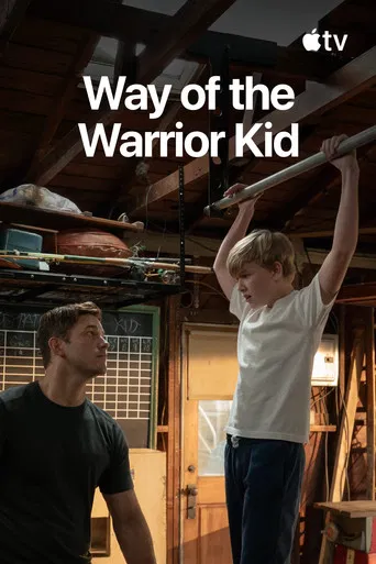 Warrior Kid