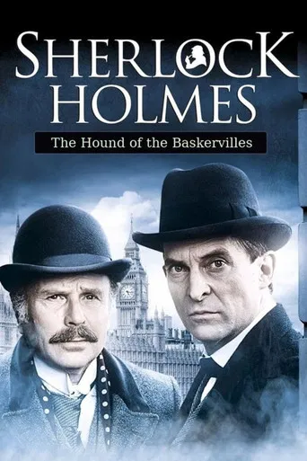 Sherlock Holmes et Le chien des Baskerville