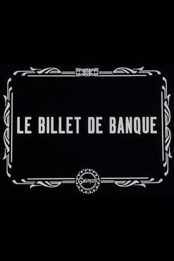 Le Billet de banque