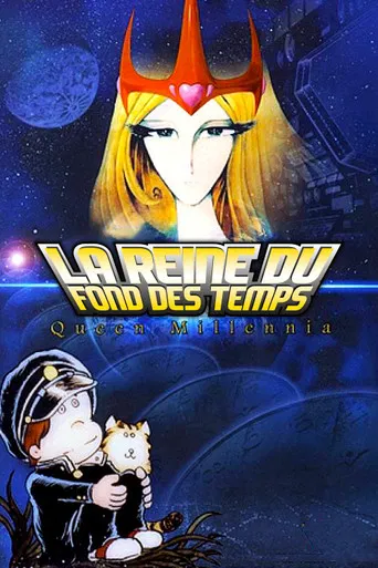 La Reine du fond des temps