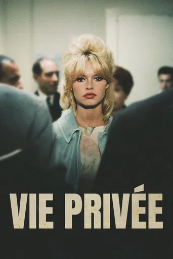 Vie privée