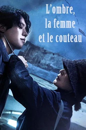 L'ombre, la femme et le couteau