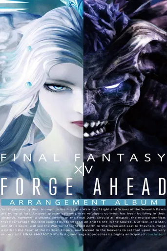 Forge Ahead: Final Fantasy XIV