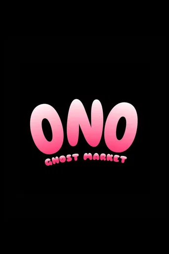 Ono Ghost Market