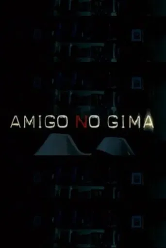 Amigo, no gima