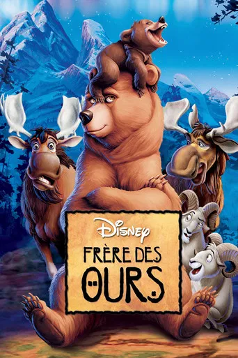 Frère des ours