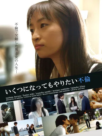 Adultery is Something You Want to Do No Matter How Old You Are