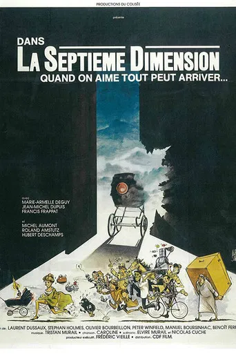 La Septieme Dimension