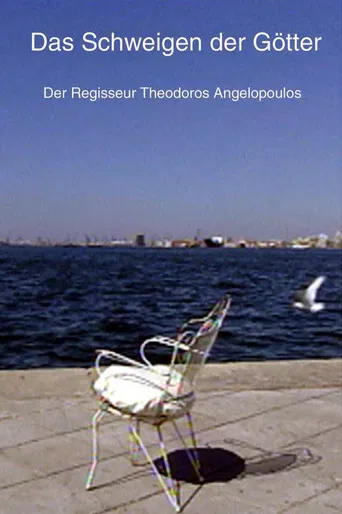 The Silence of the Gods