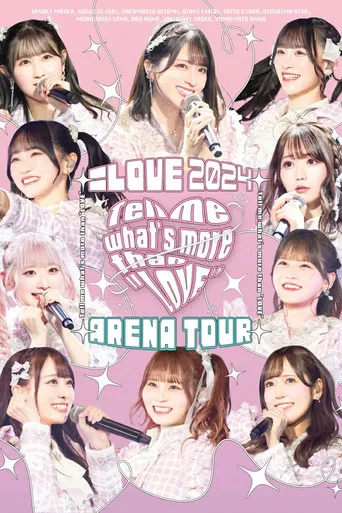 ＝LOVEアリーナツアー2024「Tell me what's more than 