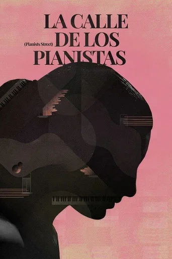 Pianists Street