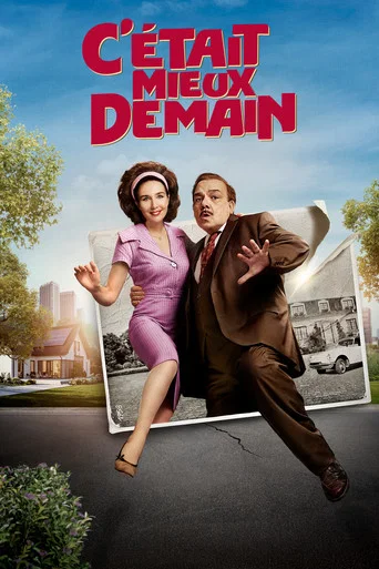 C'était mieux demain