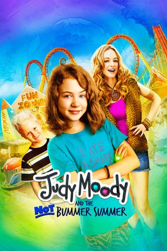 Judy Moody et son été pas raté