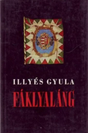 Fáklyaláng