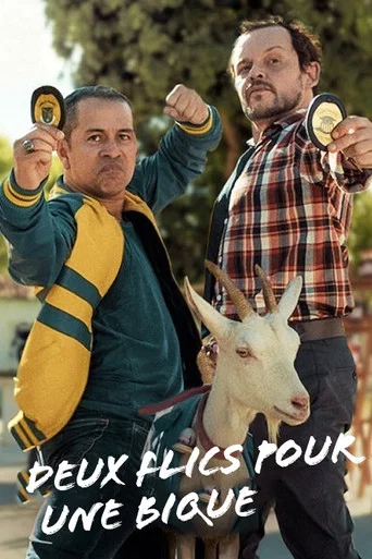 Deux flics pour une bique