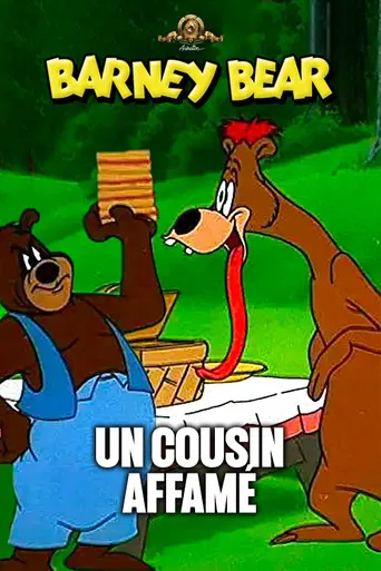 Un Cousin Affamé
