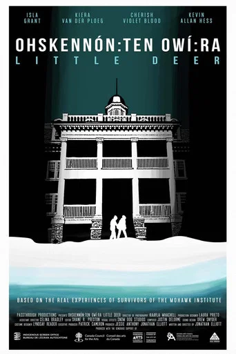 Ohskennón:ten Owí:ra