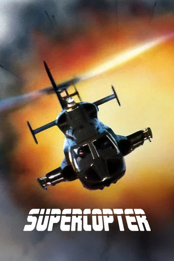 Supercopter