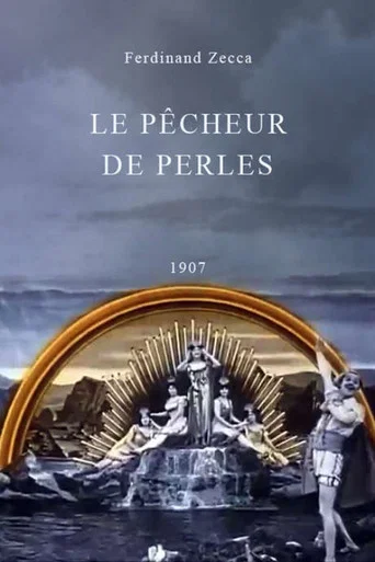 Le Pêcheur de perles