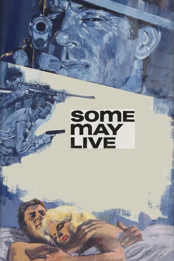 Some May Live