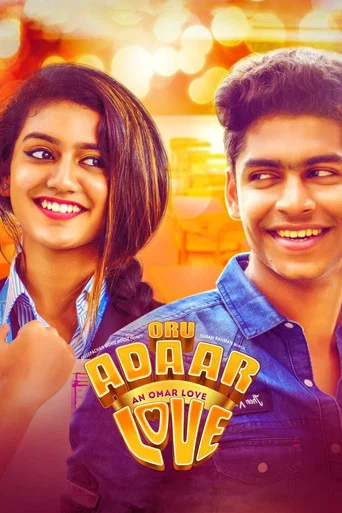 Oru Adaar Love