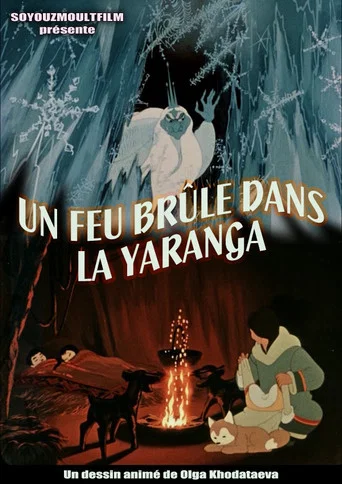 Une flamme scintille dans l'igloo