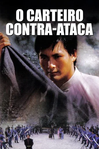 Postman Strikes Back