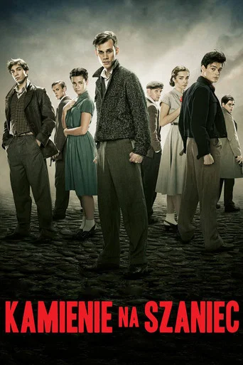 Stones for the Rampart