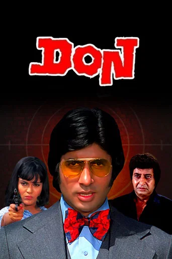 Don