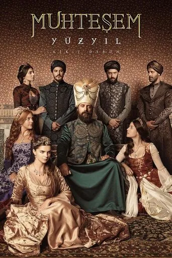 Le Siècle Magnifique