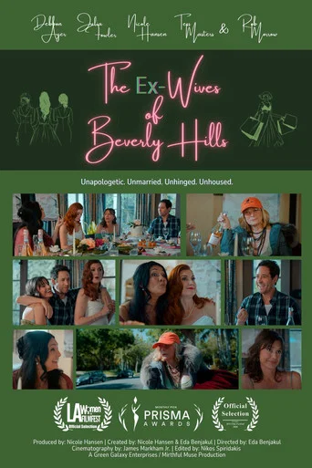 The Ex-Wives of Beverly Hills