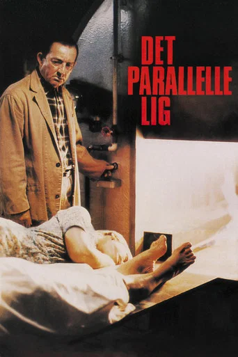 The Parallel Corpses