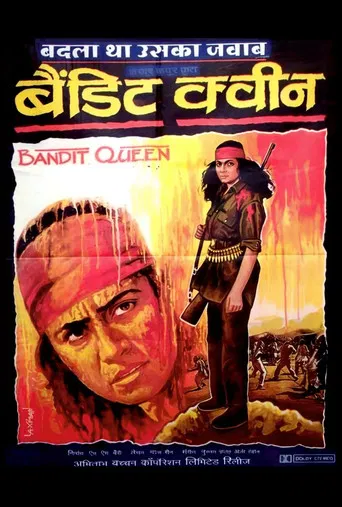 Bandit Queen