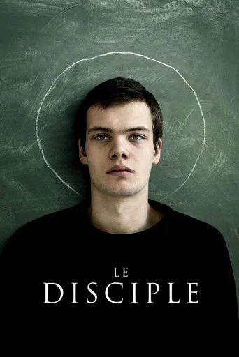 Le Disciple