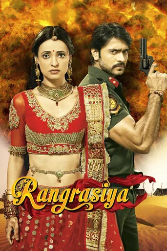 Ma Vie Sans Elle (Rangrasiya)