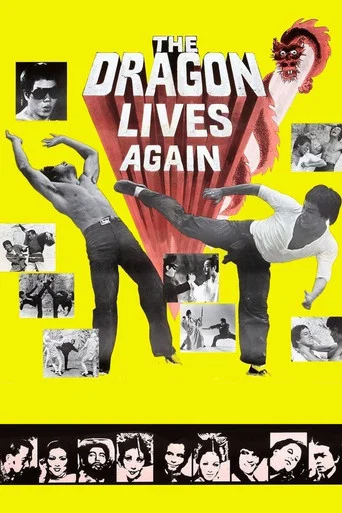 La résurrection du dragon