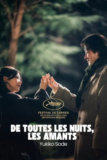 De toutes les nuits, les amants