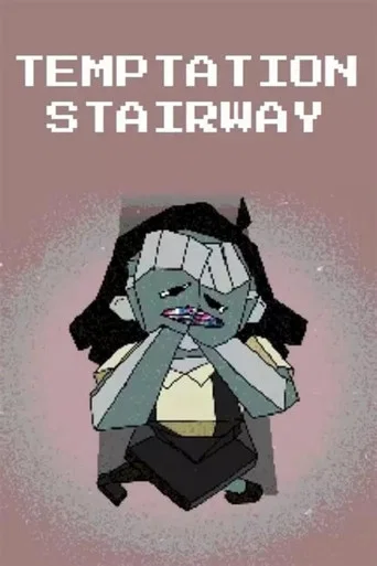 ENA: Temptation Stairway