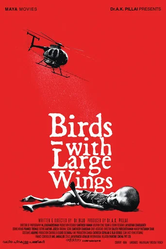 Valiya Chirakulla Pakshikal