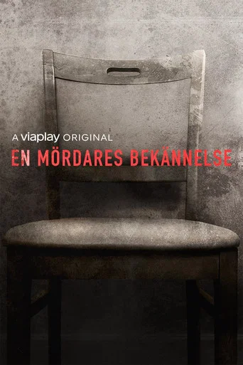 En Mördares Bekännelse