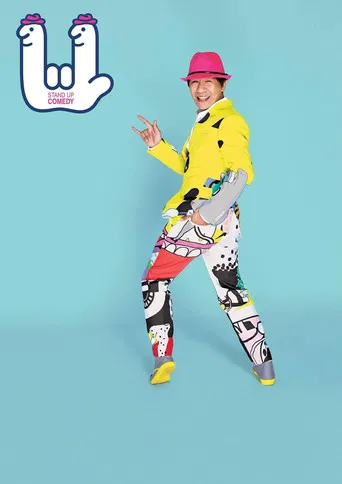 DEAW #11 Stand Up Comedy Show