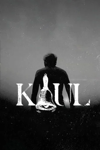 Kaul